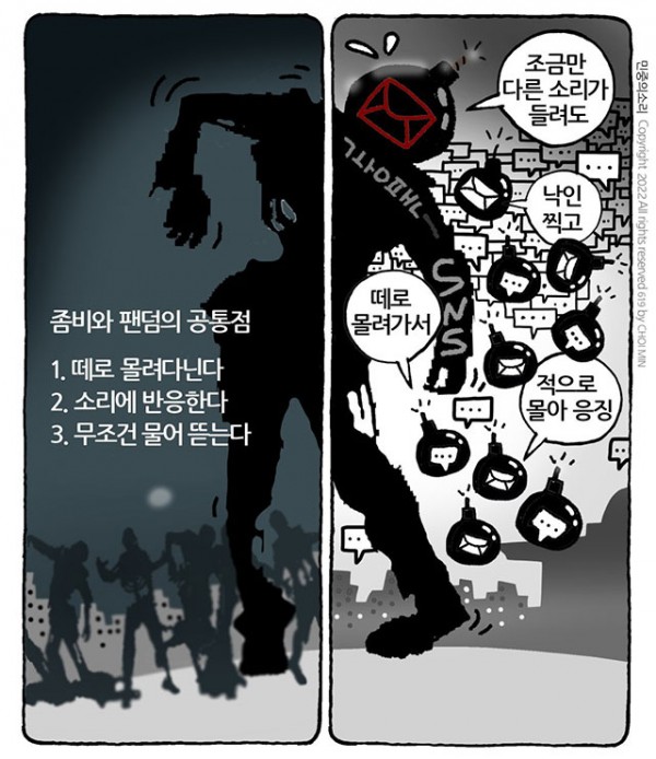61a9e7fd2718b81be884cc2c80d7be29_1656161568_8196.jpg
