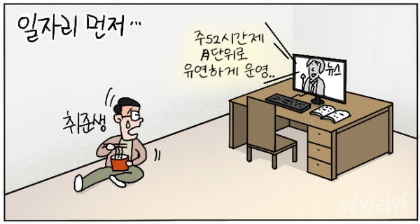 be8d3fe8e884c9cef21e08f98251f55f_1656243497_3773.png