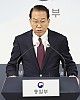 https://www.atlantajoa.com/data/editor/2304/thumb-38cca6c43dd4d6e938e3d05109a48522_1681222231_5141_80x100.jpg