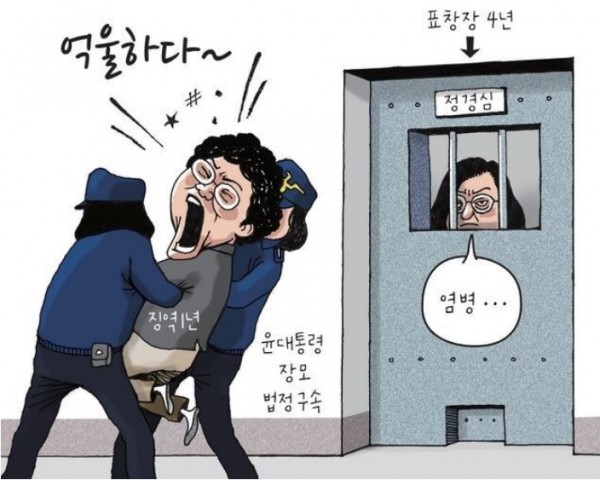 eda683bbcbd1cae991e290c465c61631_1690206816_5891.jpeg