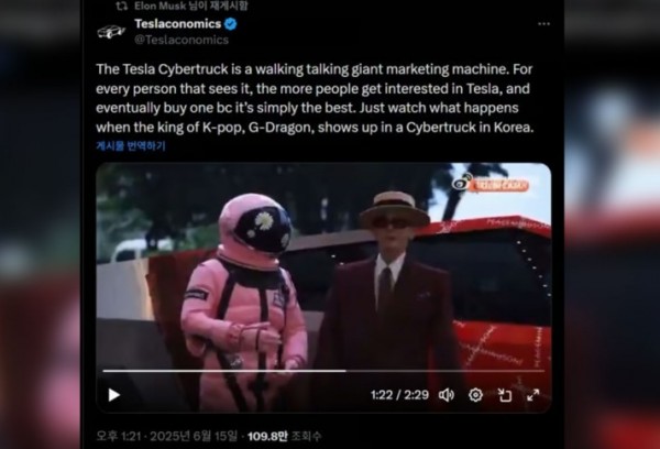 2691c9a8a1fc56ad476d2947722707ac_1750509015_245.jpeg