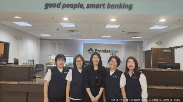 eb9178cabbfdc5888e570090c50b91f3_1750432738_1944.png