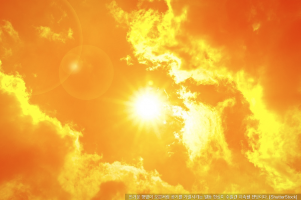 eb9178cabbfdc5888e570090c50b91f3_1750433233_7305.png
